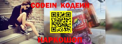 марки lsd Тулун