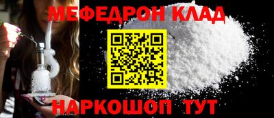 марки lsd Тулун