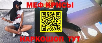 дживик Тула