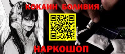 марки lsd Тулун