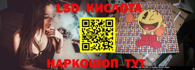 дживик Тула