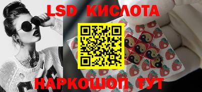 скорость Тверь