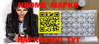 скорость Тверь