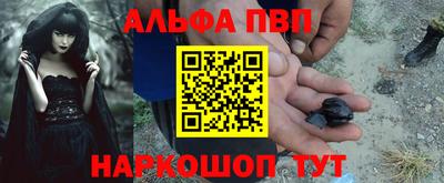 марки lsd Тулун