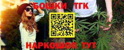 марки lsd Тулун