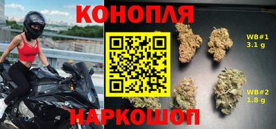 кокаин Туймазы