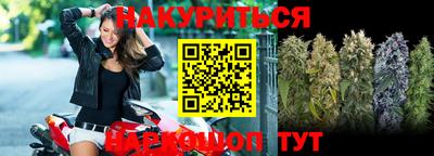 кокаин Туймазы