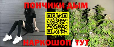 кокаин Туймазы