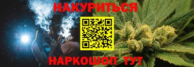 дживик Тула