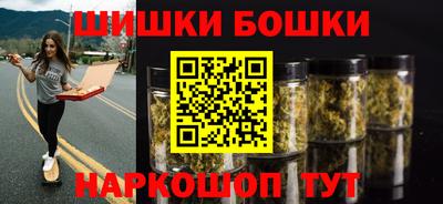 скорость Тверь