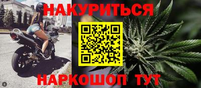 кокаин Туймазы