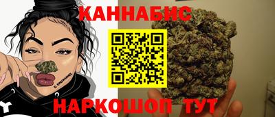 марки lsd Тулун