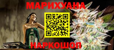 кокаин Туймазы