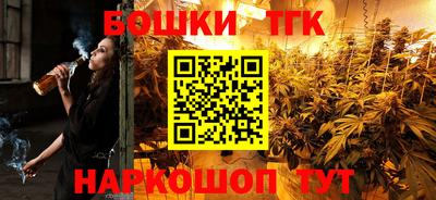 марки lsd Тулун