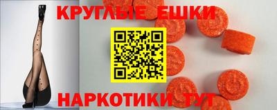 марки lsd Тулун