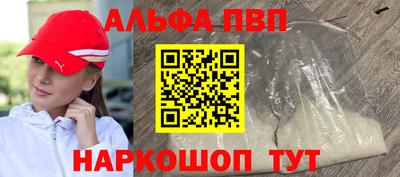 дживик Тула