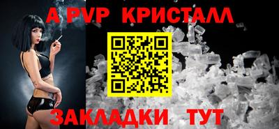 дживик Тула