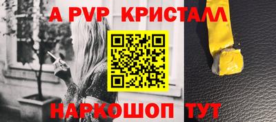 марки lsd Тулун