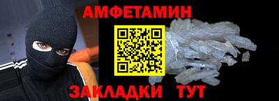 кокаин Туймазы