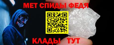 марки lsd Тулун