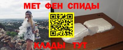 дживик Тула