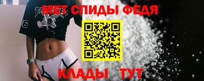 a pvp Тара