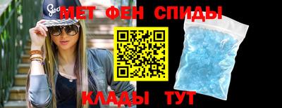 a pvp Тара