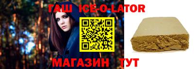 скорость Тверь