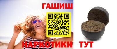 кокаин Туймазы