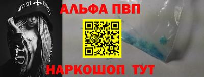 кокаин Туймазы