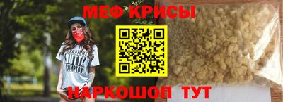марки lsd Тулун