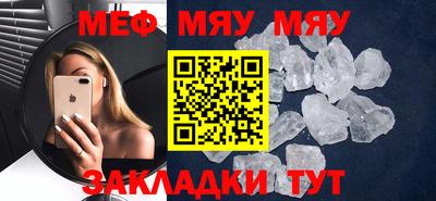 дживик Тула