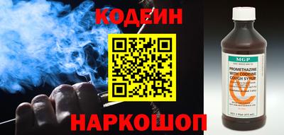 кокаин Туймазы