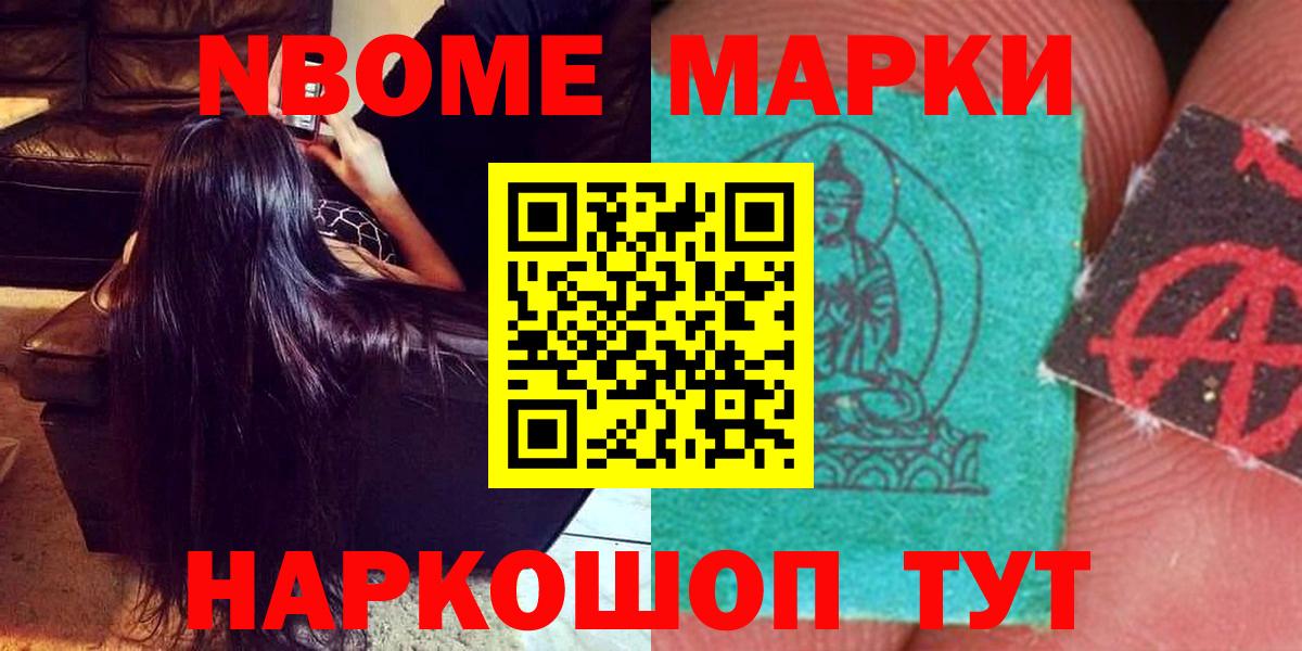 LSD-25 экстази кислота  LSD-25 экстази  Орск  Вход с VPN  LSD-25 экстази ecstasy 
